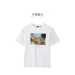 Men Mmb-Levios-Short Sleeve Box Fit Graphic T-Shirt - White
