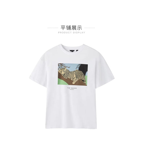 Men Mmb-Levios-Short Sleeve Box Fit Graphic T-Shirt - White