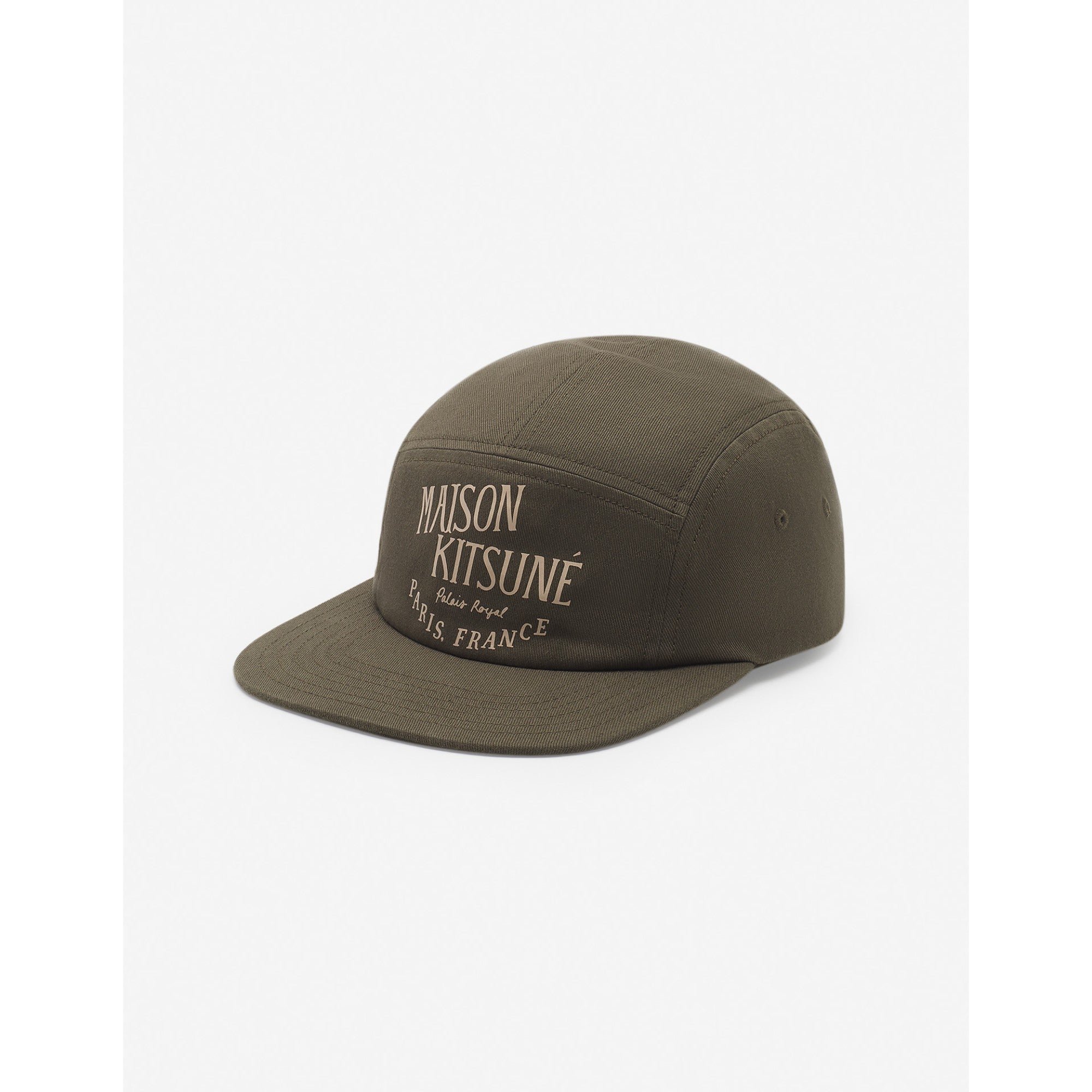 Men Palais Royal 5P Cap - Khaki