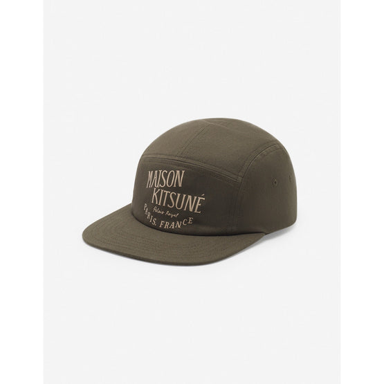 Men Palais Royal 5P Cap - Khaki