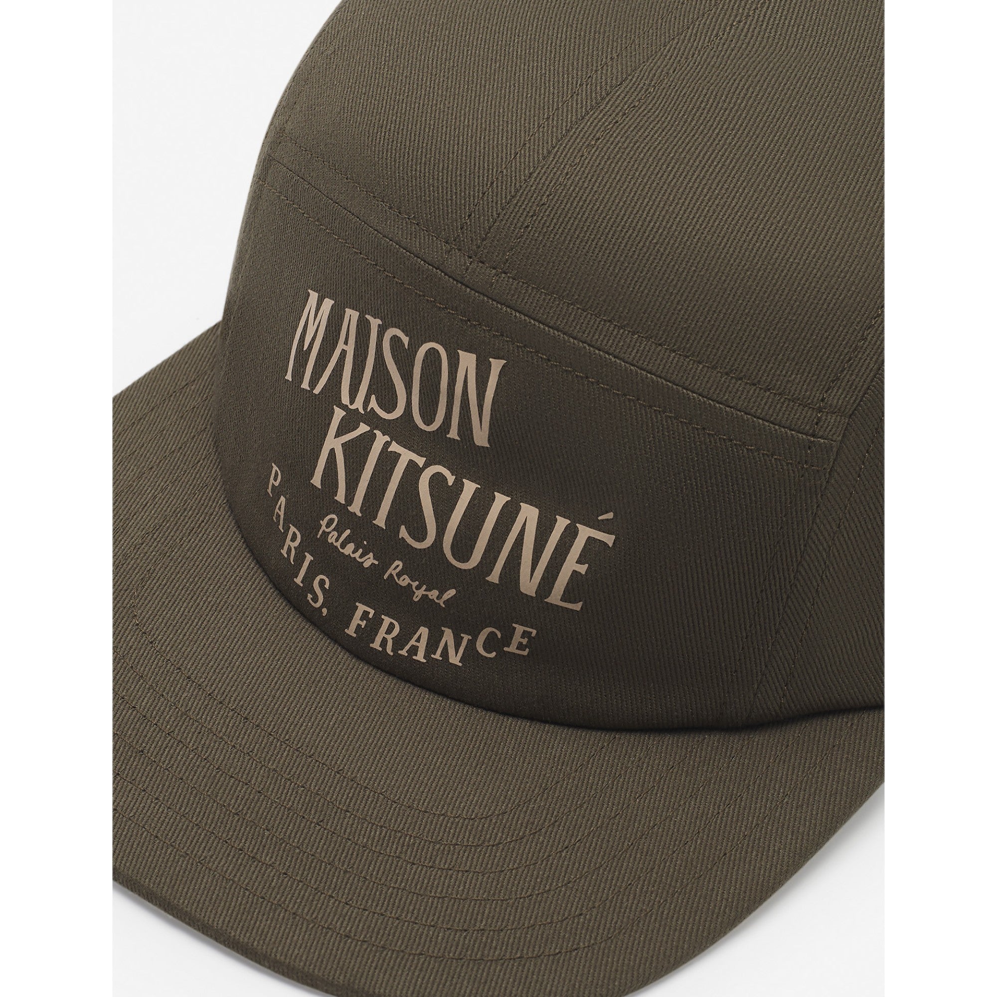 Men Palais Royal 5P Cap - Khaki